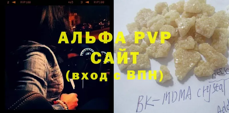 OMG как войти  Югорск  A PVP СК КРИС 